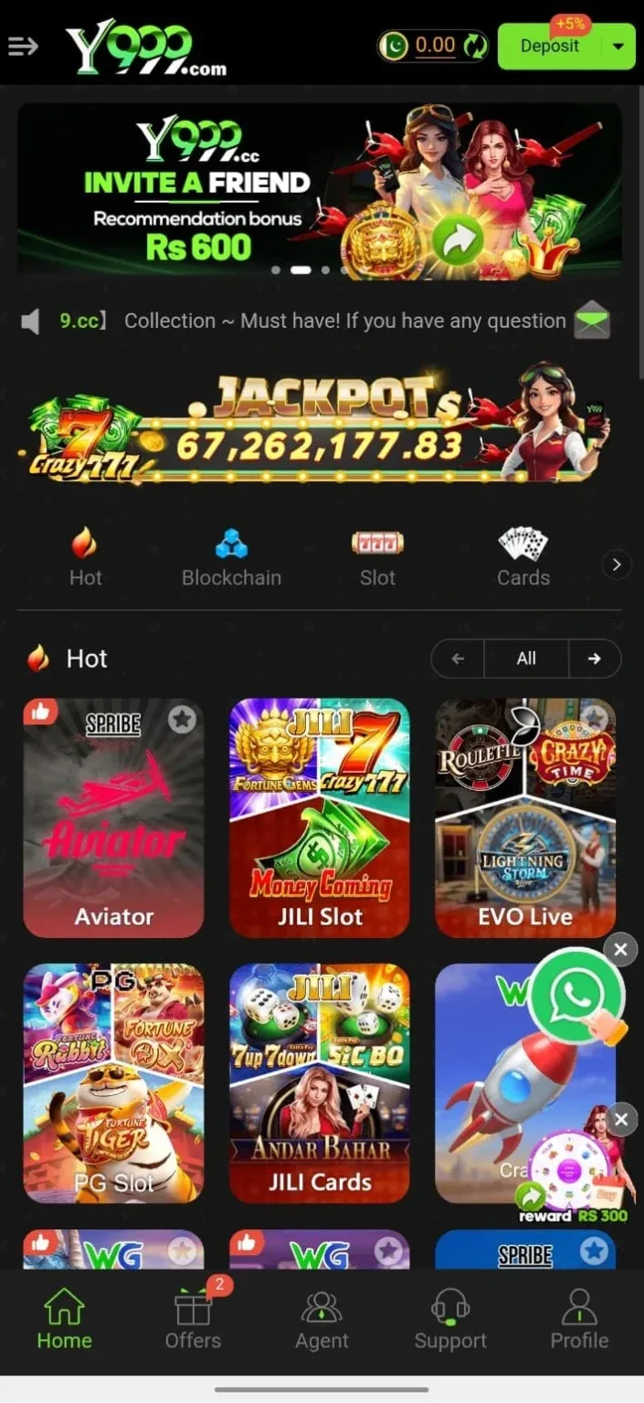 Y999 Game app home screen showing the games library