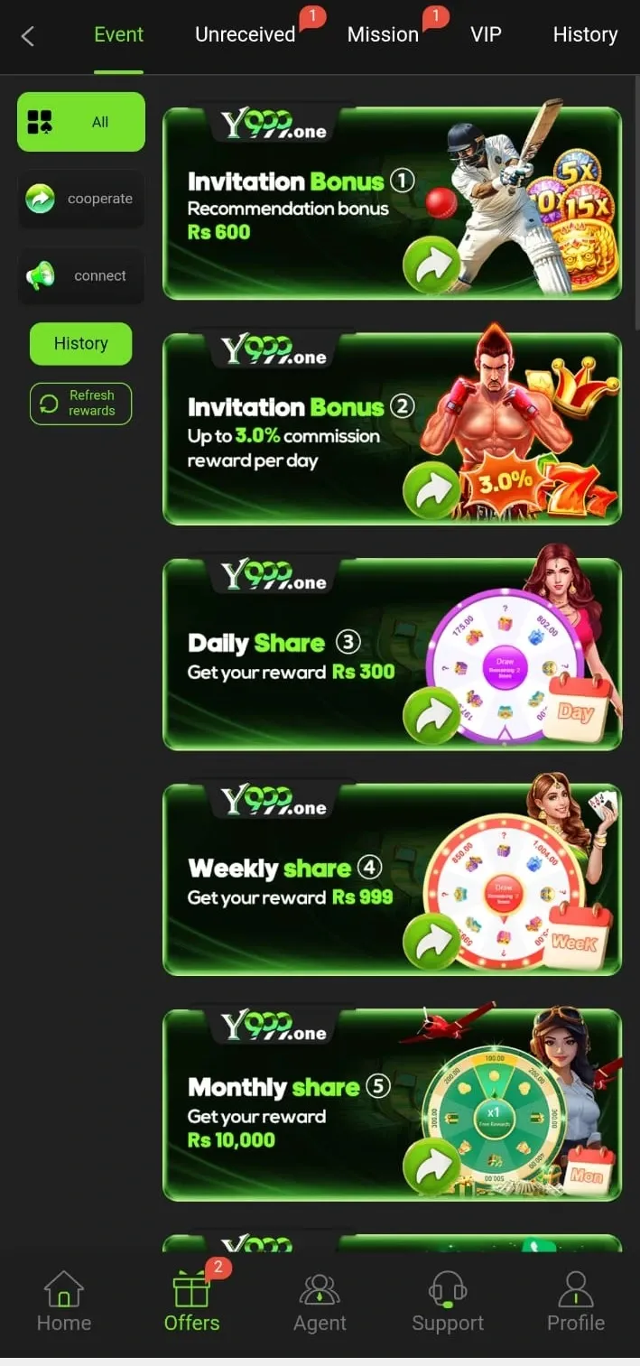 Y999 Game offers screen showing invitation, daily, weekly and monthly bonuses