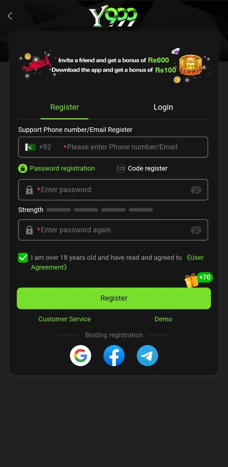 Y999 Game app register screen