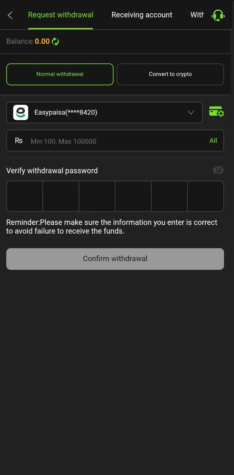 Y999 Game app withdrawal screen